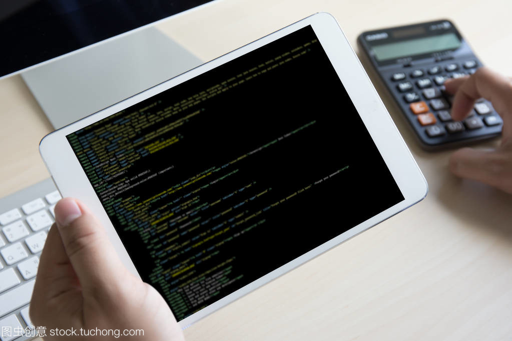 工作筆記本計(jì)算機(jī)移動(dòng)應(yīng)用軟件的開發(fā)與團(tuán)隊(duì)協(xié)作