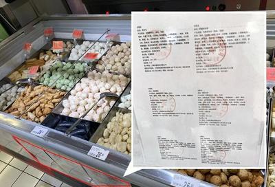 貼上“安心標(biāo)簽”，普陀的他們讓你吃得更放心——聚焦散裝食品安全管理新舉措