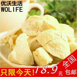 探索優(yōu)沃生活 休閑與健康兼?zhèn)涞氖称沸嘛L(fēng)尚