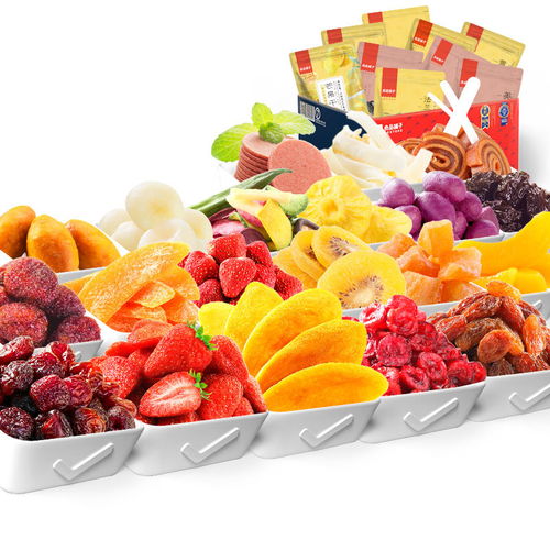 良品鋪?zhàn)铀纱蠖Y包 健康零食新風(fēng)尚